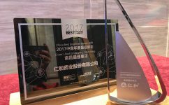 三亿体育连续四年荣获“中国年度最佳雇主”奖