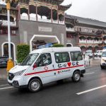 三亿体育药业股份有限公司公益捐赠245万元用于抗疫救援